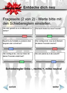 uups-screenshot5 uups-screenshot5
